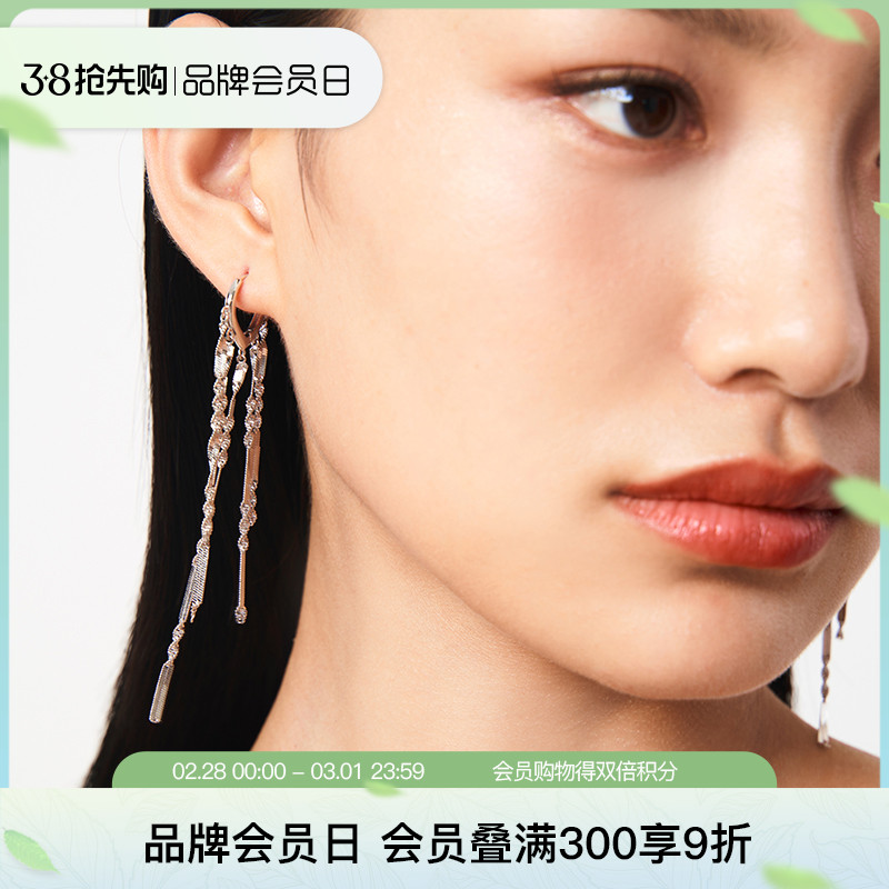 现货ZEGL流苏耳环女高级感轻奢长款耳夹小众设计气质耳Z骨夹耳环