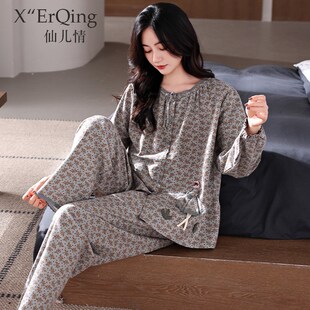 春秋季睡衣女秋天薄款长袖全棉中老年妈妈大码开衫家居服套装
