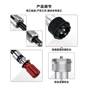 山地自行车前叉油泵肩控线控铝合金油压棒阻尼三拓前叉油压杆修补