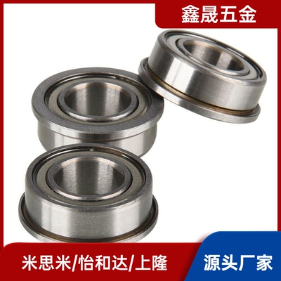 FL694ZZ FL695ZZ FL696ZZ FL698ZZ FL689ZZ带法兰滚珠轴承双盖式