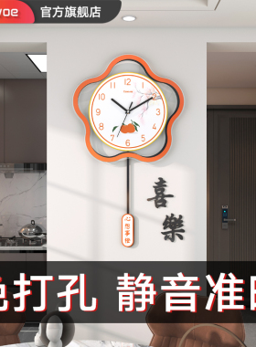 创意钟表挂钟客厅时尚家用简约2023新款北欧装饰石英钟时钟挂现货