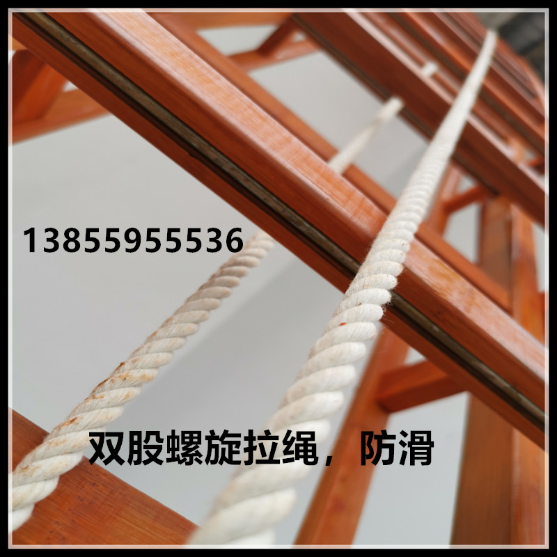 25公斤轻型比武拉梯消防二节拉梯单杠梯挂钩梯超轻竹质Y拉梯伸缩