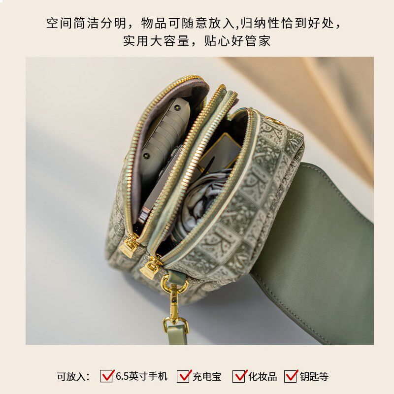 手机包女斜挎2024新款洋气轻便秋季手机袋印花绿色小挎包女手机包