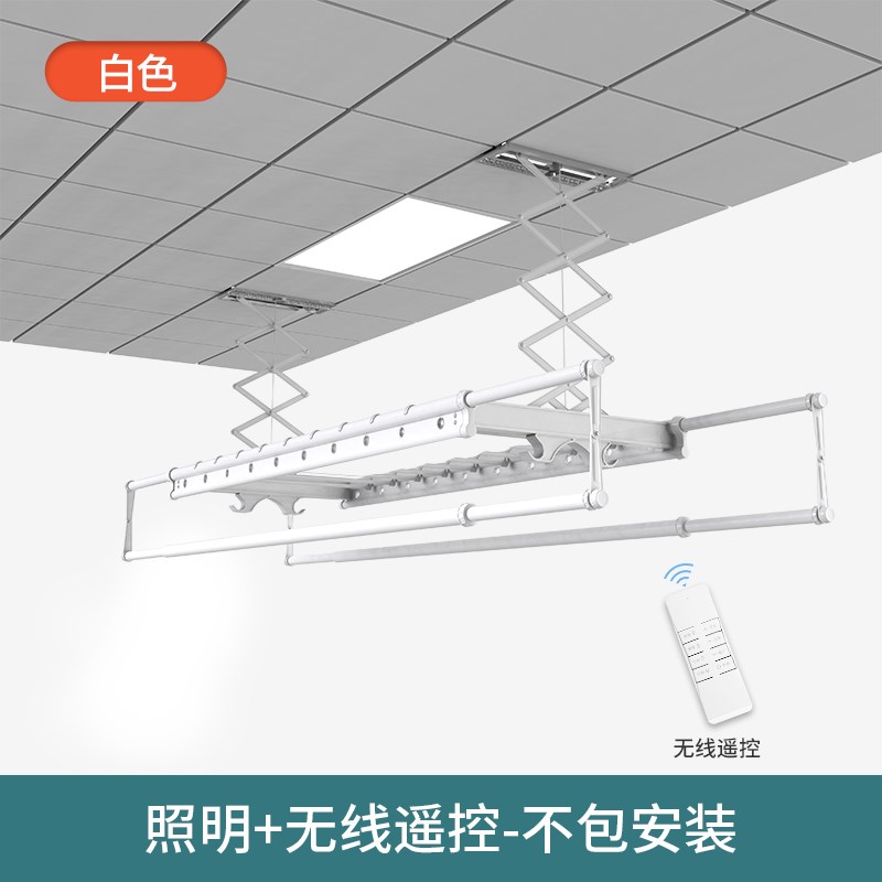 IYR7嵌入式阳台集成吊顶声控智能电动晾衣架自动升降遥控晒衣架晾