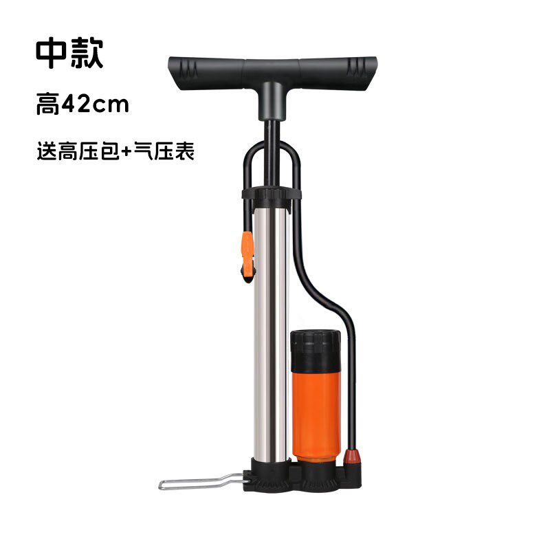 小众高货德国自行车打气筒家用通用充气泵电动车汽车气管子便携高