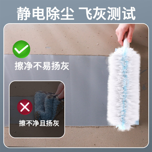 鸡毛掸子静电除尘掸扫灰家用可伸缩床H底缝隙窗台尘土清洁打扫神