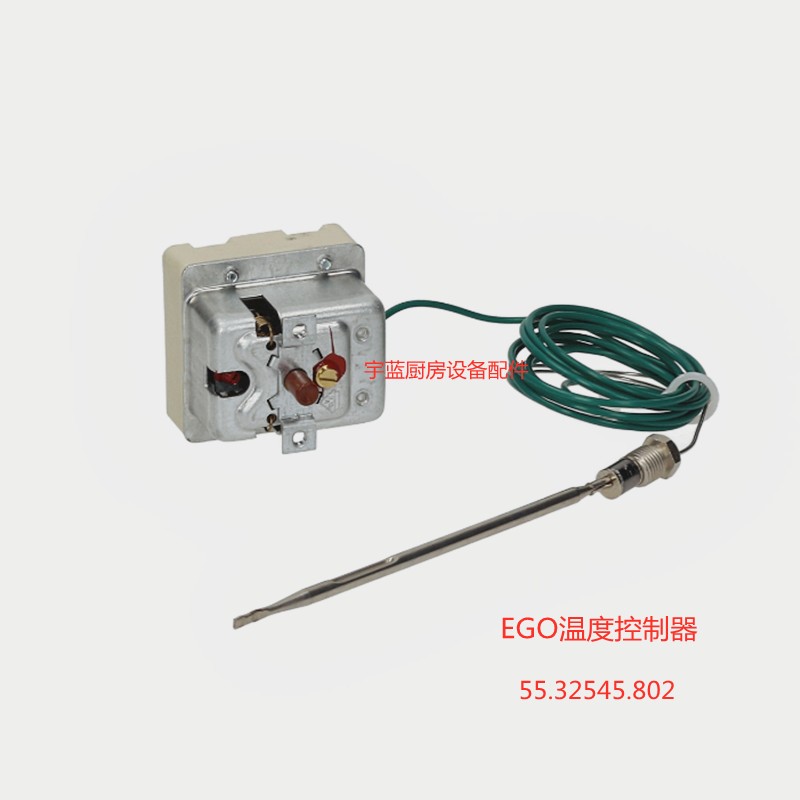EGO极限温控器55.32545.802 超温安全制Ambach炸炉超温保护235°C