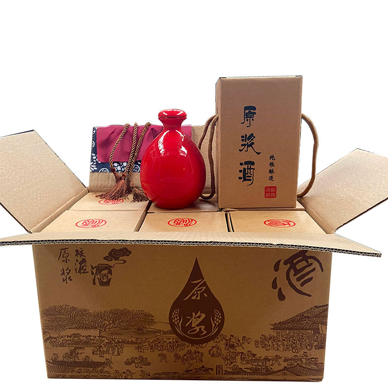 包邮酒瓶空瓶一斤装陶瓷窖藏500ml原浆酒白酒壶手抓瓶私人定制款