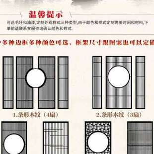 厂木雕实木格栅镂屏装 雕花板玄Q关格风背景墙圆形 饰隔断花空中式