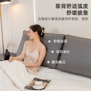 沙发靠背垫简约客厅沙发靠枕布艺大靠垫防撞护腰床头软包靠背定制
