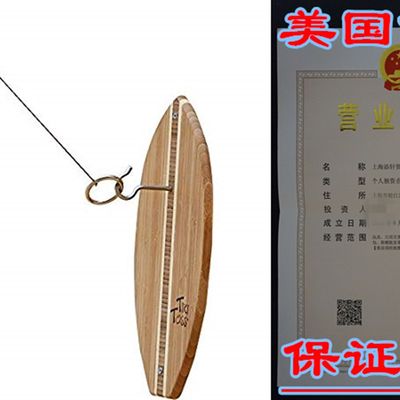 速发Tiki Toss Hook and Ring Game