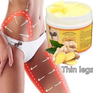 厂家10g/20g/30g/k50g ginger fat burning cream fat loss slimm