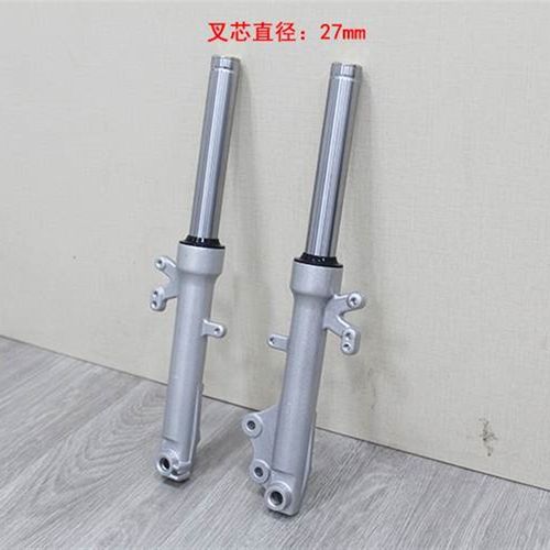 适用深远 009 骑士号电动车前减震A7/A9外卖电瓶车方向柱前叉避震