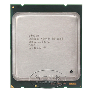 1650V2 CPU 1620 2667 2643 1660V2 1620V2 1660 1650 至强