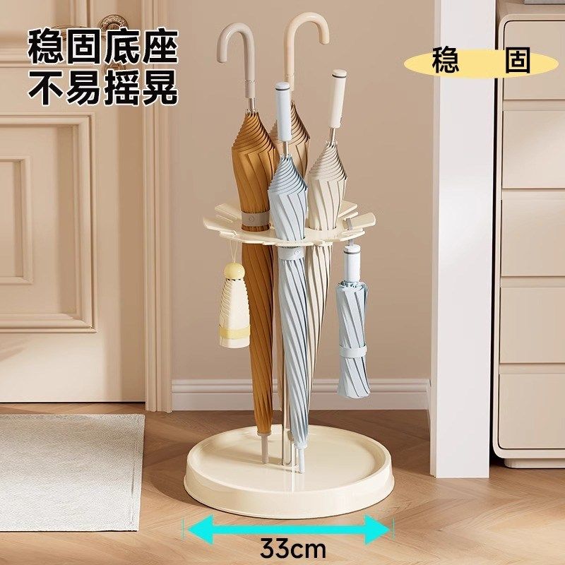 雨伞架家用门口放伞收纳神器简约雨伞置物架酒店多功能伞具收纳架,家居饰品,落地摆件,淘宝优惠券,粉丝福利购,淘宝优惠卷