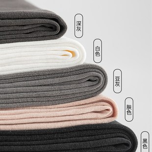 2双装 袜 光腿神器灰色丝袜女春秋空姐灰裸感透肤哑光黑色打底连裤