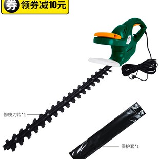 电动绿篱剪修枝剪茶叶树枝绿化园艺剪刀充电式家用小型修球割直销