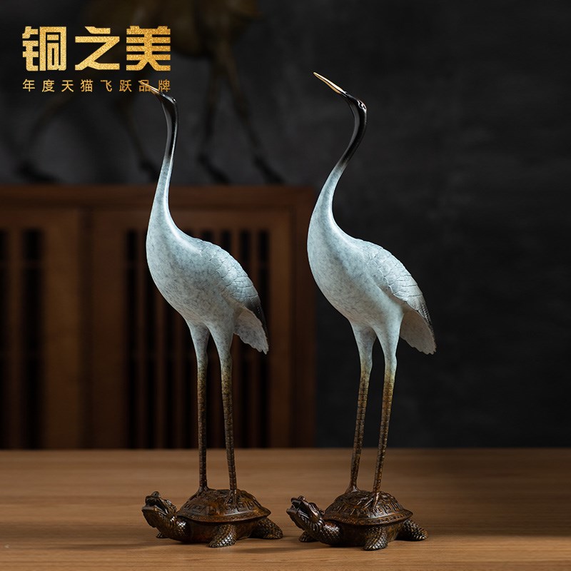 铜之美 龟鹤摆i件铜工艺品仙鹤丹顶鹤祝寿礼品送老人办公室装饰品
