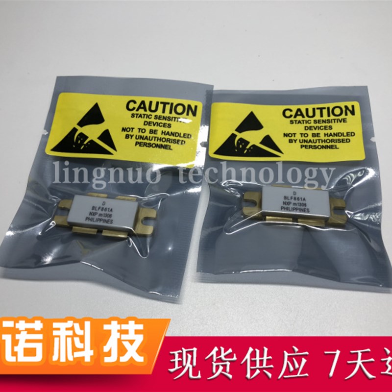 现货BLF861Am 高频管 微波射频功放管 通讯模块 质保一年