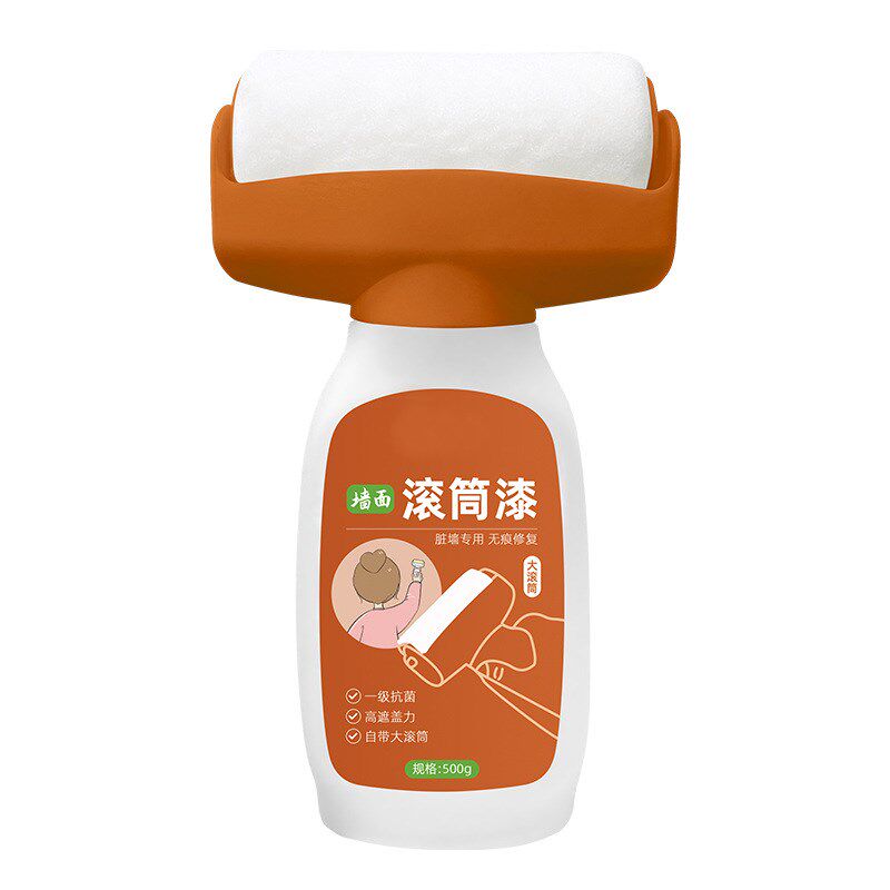 工厂销小滚刷补墙漆白墙面修补膏C腻子墙壁修复白色自喷乳胶漆家