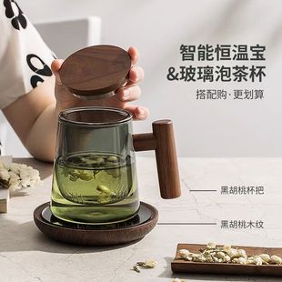 日式耐热玻璃带盖陶瓷杯办公室男女士保温垫泡茶杯送礼袋恒温套装