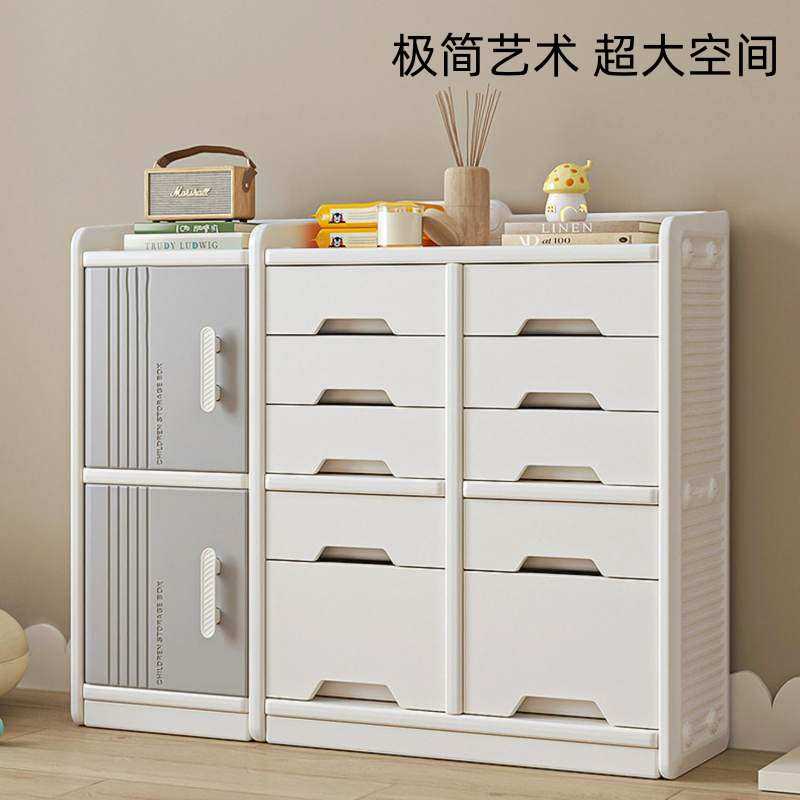 儿童玩具收纳架落地多层无味宝宝置物玩具架稳固分类整理箱储物柜,收纳整理,整理架/置物架/收纳架,淘宝优惠券,粉丝福利购,淘宝优惠卷