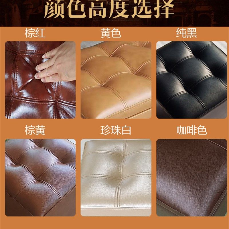 可定制沙发凳储物收纳凳脚踏服装店换鞋长凳皮墩子床尾凳客厅家用