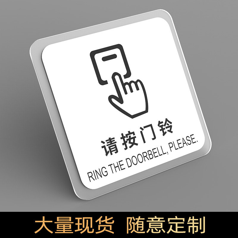 由此上下楼指示牌安全出口带箭头方向指引牌商场酒店楼梯口上下楼