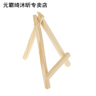 HOT 5pcs/set Wooden Table Card Stand Easel Mini Artist Photo