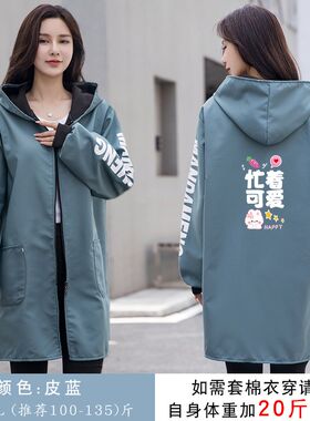 新品女罩衣新款加绒冬季加厚长袖围裙厨房家用防水工作服定制男士