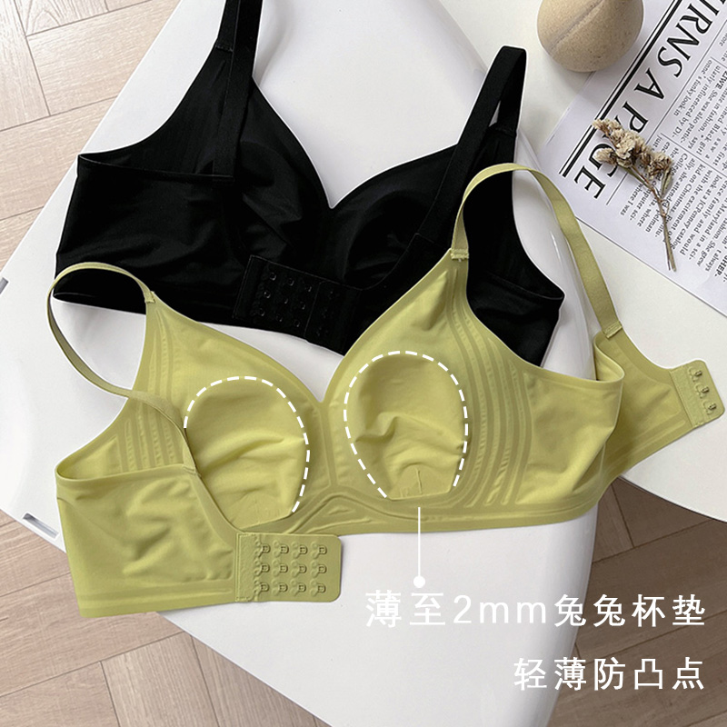 超薄款内衣聚拢收副乳防凸无钢圈凉感兔L兔杯大胸显小文胸套装