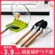 pot tableware cover Kitchen rack shovel storage