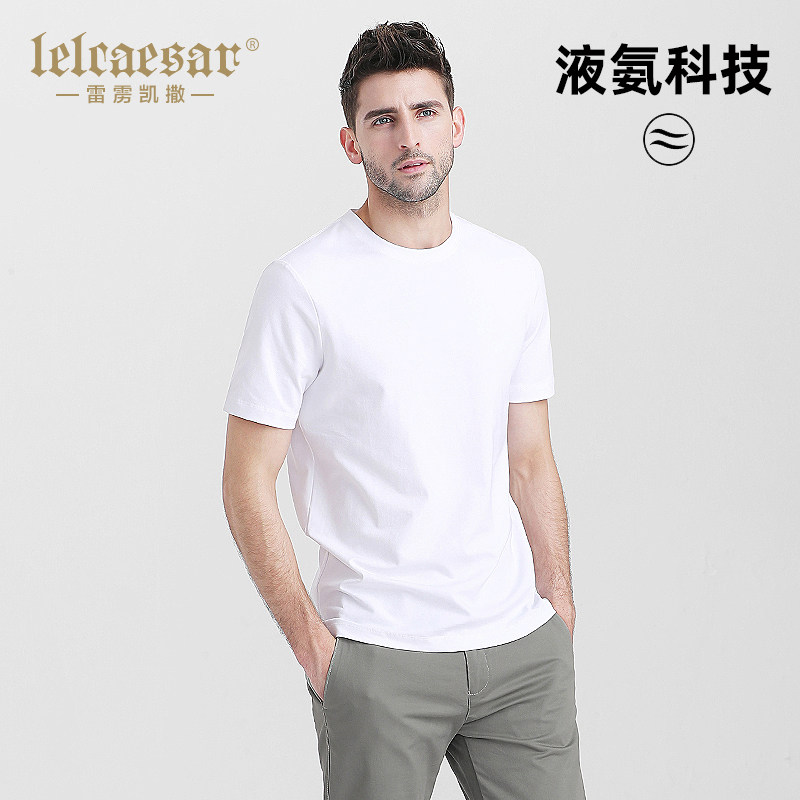高端冰丝短袖t恤男夏季薄款ins潮牌宽松纯色丝光棉秋季长袖小白T