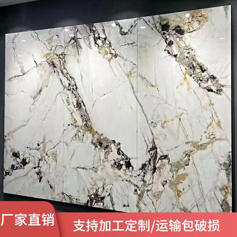 2025新款岩板电视背景墙800x2600大板石材电视墙瓷X砖客厅大理石