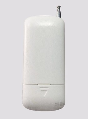 DC 12V 24V 8 CH Channels 8CH RF Wireless Remote Control Swit