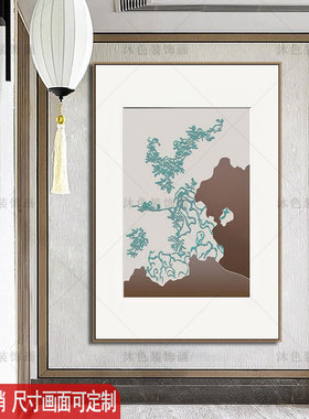 中式客厅背景墙装饰画民宿酒店包间墙壁画新中式茶楼茶室软装挂画