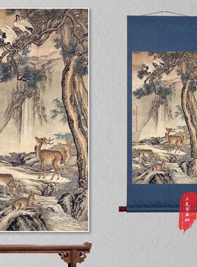 仙鹤和鹿挂画清代古画复制品沈铨九如图成品立轴已装裱仿古吉祥画