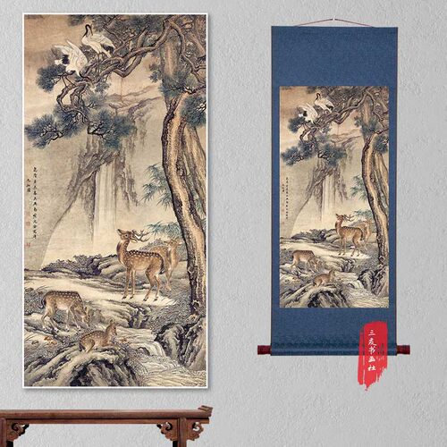仙鹤和鹿挂画清代古画复制品沈铨九如图成品立轴已装裱仿古吉祥画