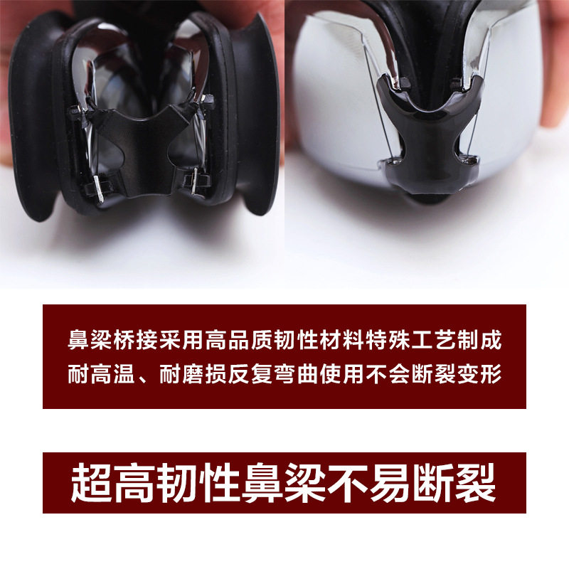 游泳眼镜成人大框电镀泳镜男女士高清防水防雾 游泳 防漏水,运动/瑜伽/健身/球迷用品,泳镜,淘宝优惠券,粉丝福利购,淘宝优惠卷