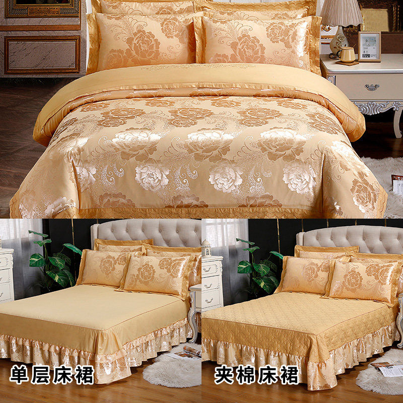 欧式贡缎提花纯棉床裙四件套加厚夹棉床罩式被套结婚庆床上用品单