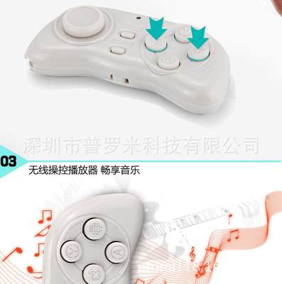 推荐蓝牙手柄器游戏遥控手机switch通用无线ns良任天堂书gamepad/