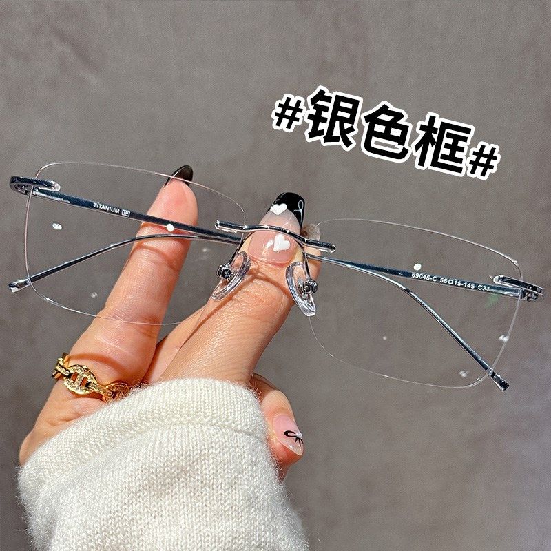 超轻金丝无框近视眼镜男款可配度数纯钛眼睛框镜架女级感平光镜,ZIPPO/瑞士军刀/眼镜,定制成品光学镜,淘宝优惠券,粉丝福利购,淘宝优惠卷