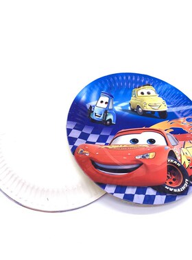 Disney Lightning McQueen Cars Birthday Party decorations ki