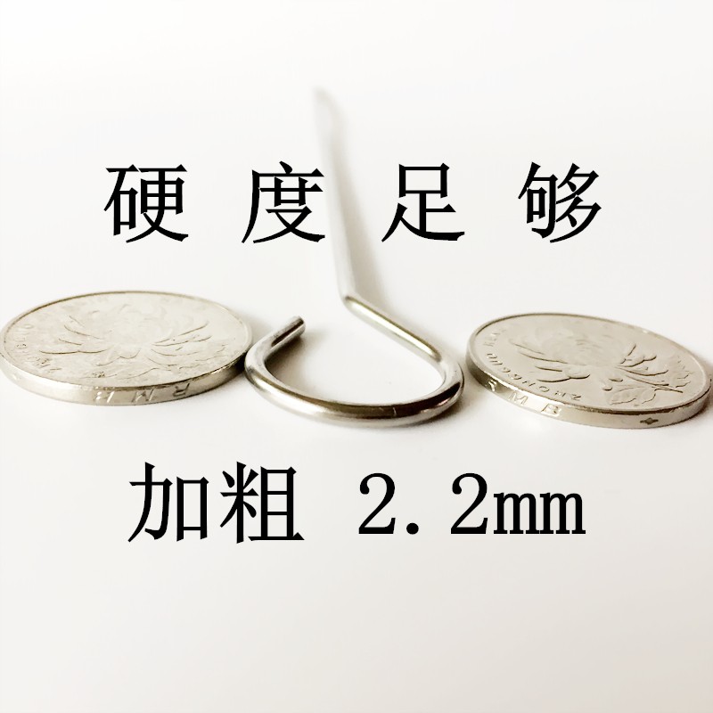 现货纯304不锈钢带圆环烧u烤签9字型吊炉挂钩签子18cm羊肉串钎烤