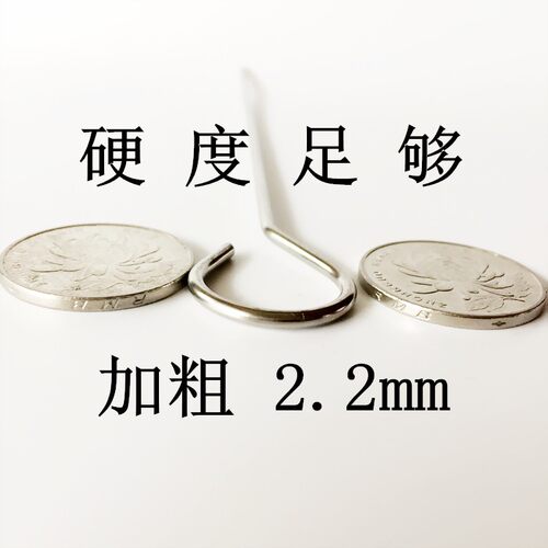 现货纯304不锈钢带圆环烧u烤签9字型吊炉挂钩签子18cm羊肉串钎烤