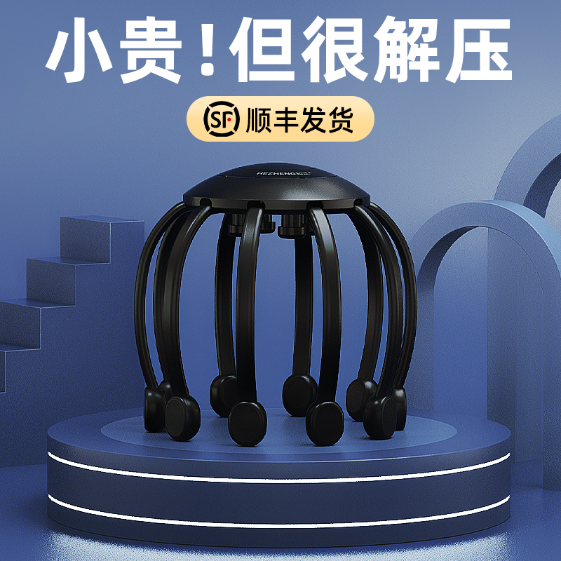 生日礼物男生送老公实用男士男友朋友解压的高级小U走心父亲节爸