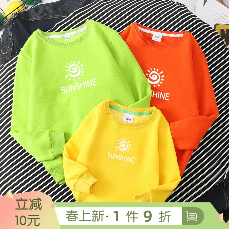 热销亲子卫衣母子装洋气一家三口春秋款薄款长袖上衣男女童运动装