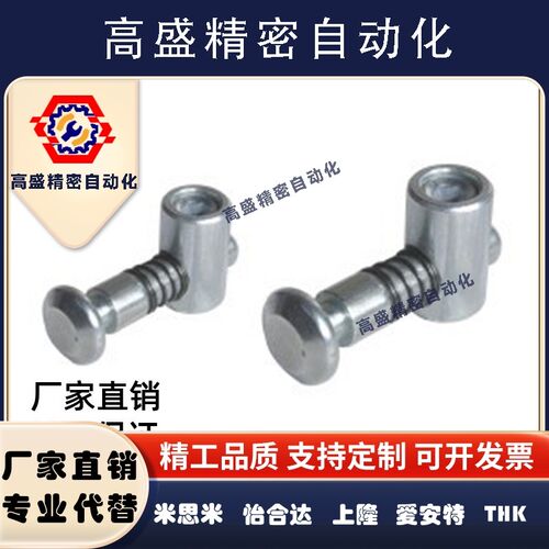 ADF21-308-0/90 ADF21-4010-0/90 90度直角连接件代替怡合达4510