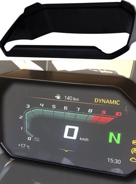 BMW R1250GS R1200GS ADV lc F850GS F750GS C400X S1000XR Motor