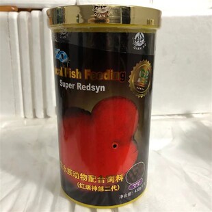 罗汉鱼饲料 仟湖傲深二代寿星头红瑞神起头增色观赏鱼专用